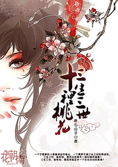 捅主任在线看51吃瓜网