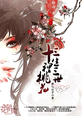 蘑菇 视频电脑网页版