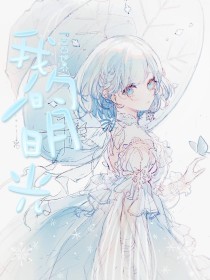 18岁以下禁止看的打扑克视频